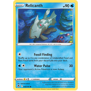 Reverse Holo Relicanth 044/195 Common Silver Tempest Pokemon Card Single