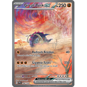 Gardevoir ex 228/198 in Portuguese Scarlet & Violet Pokémon TCG