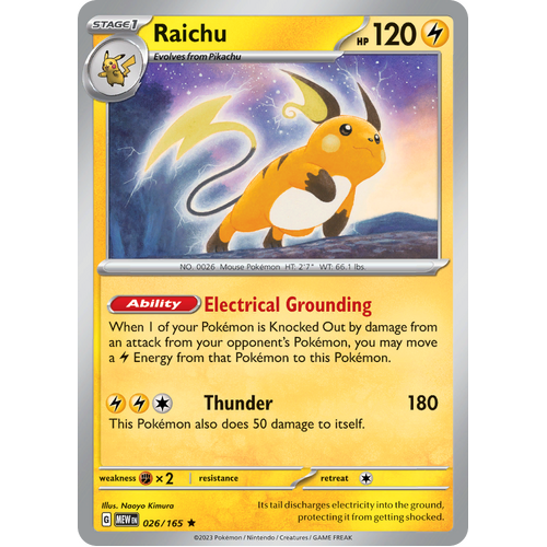 The Art Of Pokemon: Alakazam ex special rare from Pokemon 151 - Awesome  Deals Deluxe Blog
