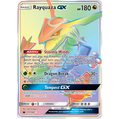 LP Rayquaza GX Secret Hyper Rare (177/168) Celestial Storm