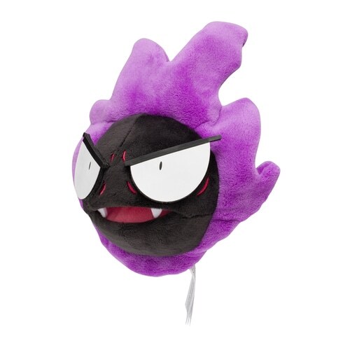 Gastly Pokemon Fit Plush #92 - Pokemon Plushie