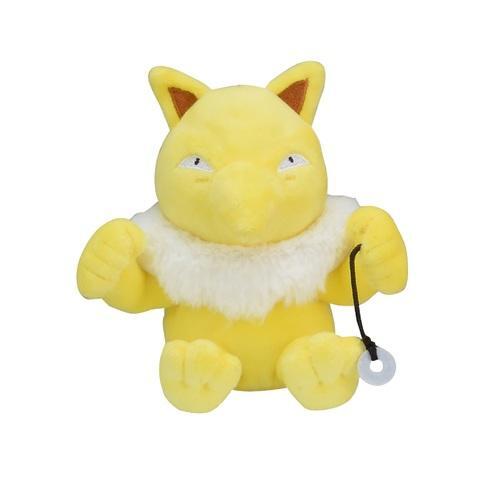 Hypno Pokemon Fit Plush #97 - Pokemon Centre Japan Pokemon Plushie