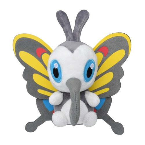 Beautifly Pokemon Fit Plush #267 - Pokemon Centre Japan Poké Plush