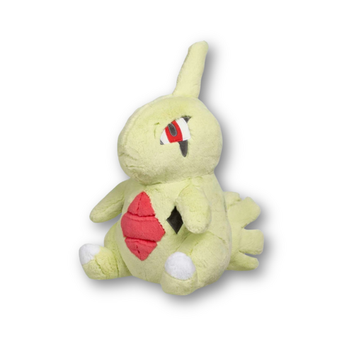 Larvitar Fluffy Huggable Comfy Friends Pokemon Centre Plush