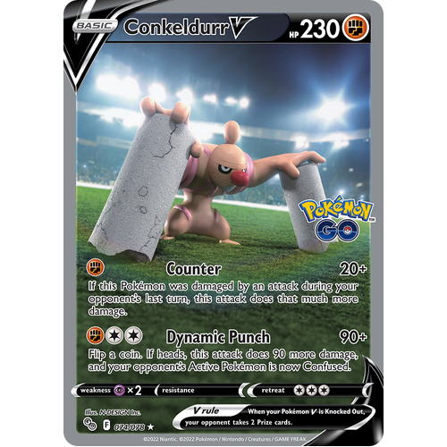 Spinarak (Peelable Ditto) (006/078) [Pokémon GO]