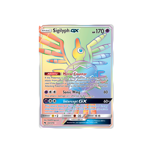 Shiny Rayquaza GX 177A/168 Alternate JUMBO OVERSIZED Promo Card (SM Hidden  Fates), Games