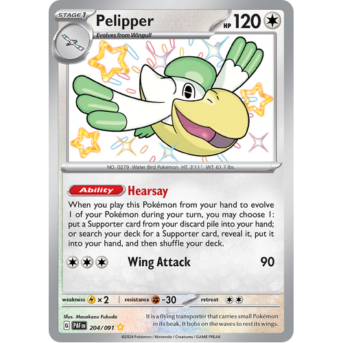 Pelipper 204/091 Shiny Rare Scarlet & Violet Paldean Fates Single Card