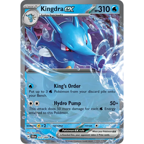 Kingdra ex  012/064 Double Rare Scarlet & Violet Shrouded Fable Pokemon Card