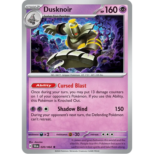 Dusknoir  020/064 Rare Scarlet & Violet Shrouded Fable Pokemon Card