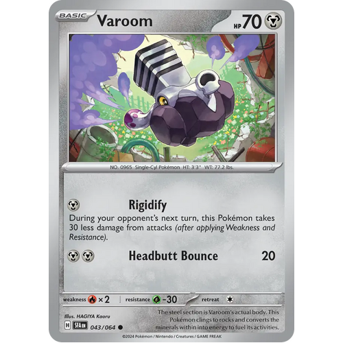 Varoom  043/064 Common Scarlet & Violet Shrouded Fable Pokemon Card