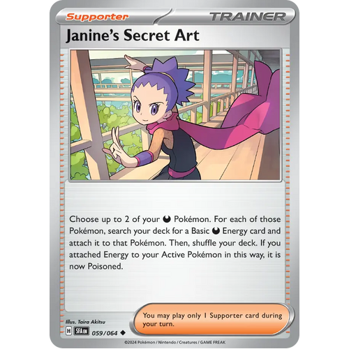 Janine's Secret Art  059/064 Uncommon Scarlet & Violet Shrouded Fable Pokemon Card