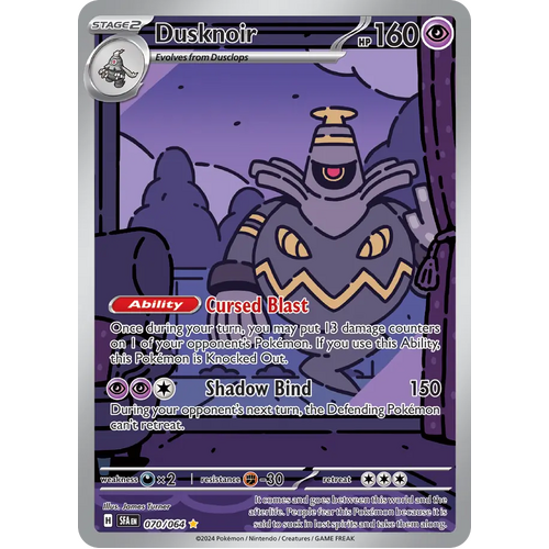 Dusknoir  070/064 Illustration Rare Scarlet & Violet Shrouded Fable Pokemon Card