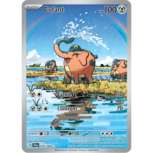 Cufant  076/064 Illustration Rare Scarlet & Violet Shrouded Fable Pokemon Card