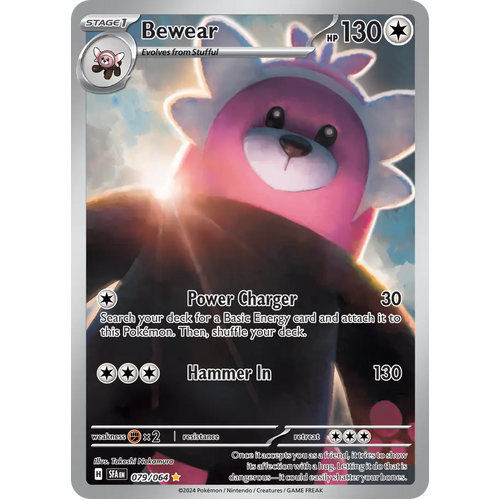 Bewear  079/064 Illustration Rare Scarlet & Violet Shrouded Fable Pokemon Card