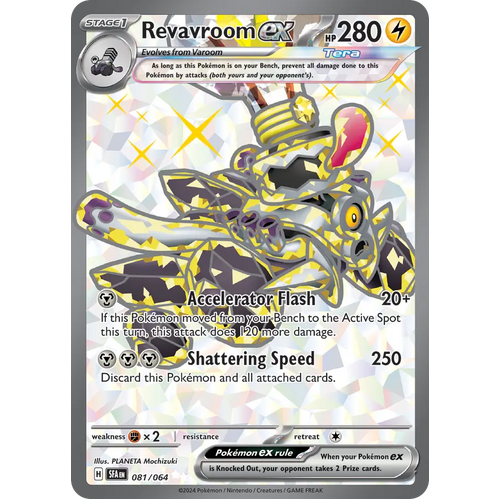 Revavroom ex  081/064 Ultra Rare Scarlet & Violet Shrouded Fable Pokemon Card