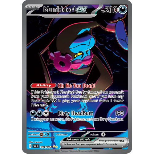 Munkidori ex  091/064 Special Illustration Rare Scarlet & Violet Shrouded Fable Pokemon Card