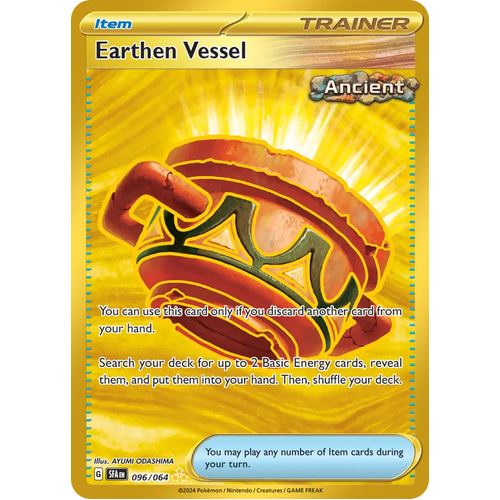 Earthen Vessel  096/064 Hyper Rare Scarlet & Violet Shrouded Fable Pokemon Card