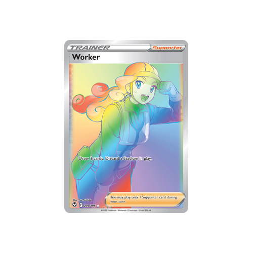 Worker (Secret) 209/195 Secret Rare Silver Tempest Pokemon Card Single