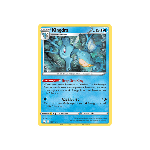 Kingdra 33/163 Holo Rare Battle Styles