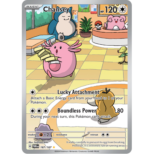 Chansey  187/167 Illustration Rare Scarlet & Violet Twilight Masquerade Pokemon Card